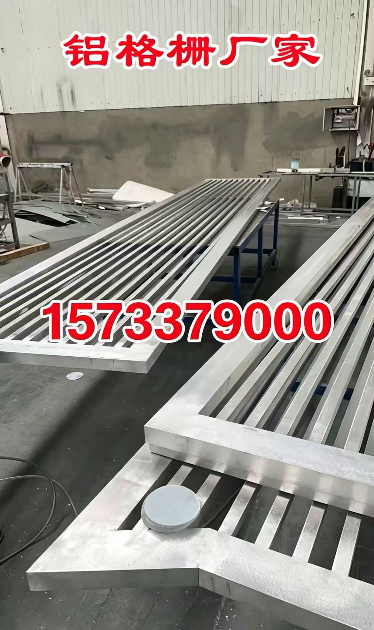 平凉市铝合金格栅锌钢护栏 - 哪里好